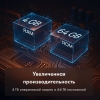 Вид 9